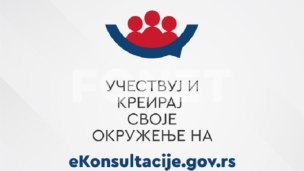 Unapređene e-konsultacije